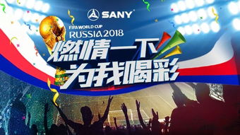 《奇世速启：鲜爽体验，PC版即将绽放》