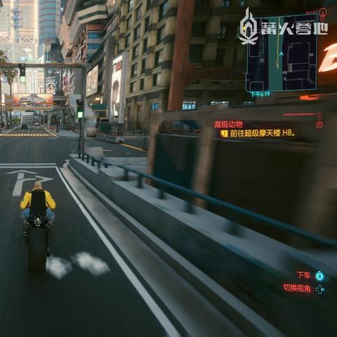 《赛博朋克2077》黑客秒人流攻略：高效技巧揭秘