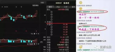 FAMI通评分36分领跑，FIFA 15殿堂级神作再创新高