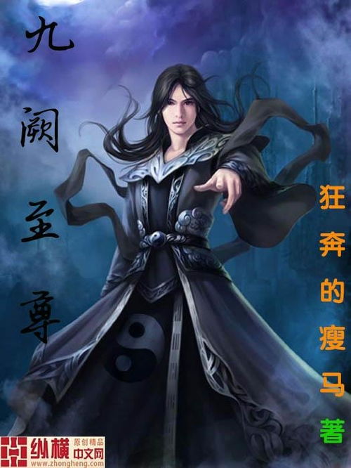 轩辕剑影视巨制：大宇跨界影视新篇章