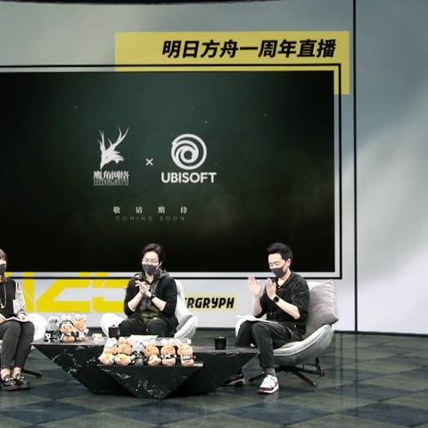 横版刺客信条新篇章，育碧打造未来动作盛宴