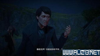 《哈罗德》秋启PC新篇章：解谜赛跑拯救未来