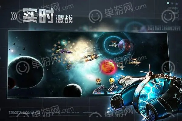 《星空武器全面升级》震撼揭秘，全新价值体验！