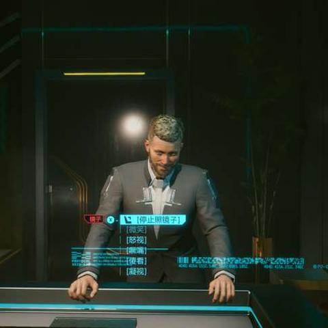 赛博朋克2077新载具亮相，往日之影风格焕新升级