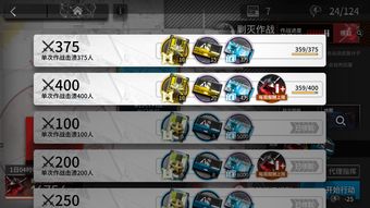 银月刀锋残影流连招解析：掌握残影奥义，解锁战斗新境界