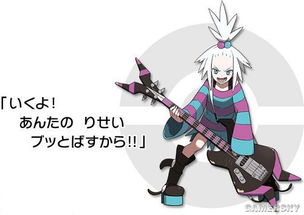 万圣节惊悚来袭！萌宠惊悚版《口袋妖怪》全新揭秘