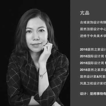 《黑暗之魂》服饰店2015焕新启幕，复古潮流新体验