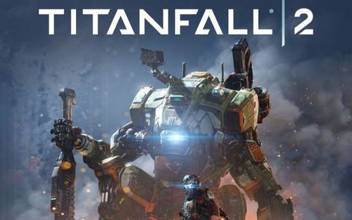 《泰坦陨落典藏版》狂降800，超值入手正当时！