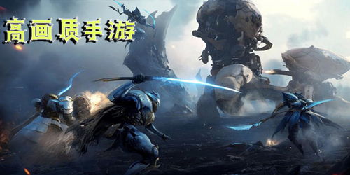 《洪潮之焰》新视角：揭秘未来战争艺术新篇章