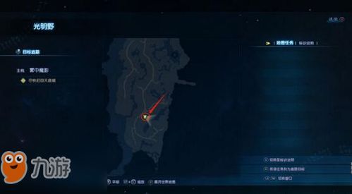 《原神》4.1版幽光星探秘：揭秘密集采集点新攻略