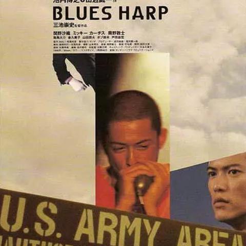 《玻璃之马》首卷发售，独家揭秘香艳镜头背后的艺术魅力