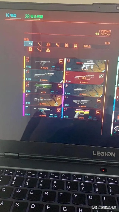 《赛博朋克2077》2.0版物品复制BUG解析，全新刷钱技巧深度揭秘