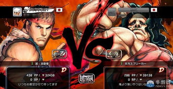 Omega模式升级！《终极街头霸王4》10月补丁新篇章