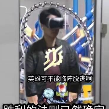 《赛博朋克2077》2.0版斧刀飞刀流Build攻略：打造极致战斗新体验