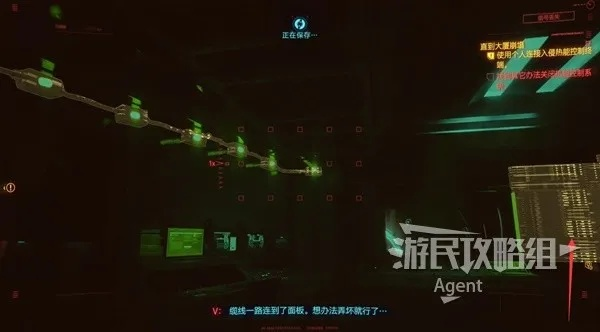 《赛博朋克2077》深度攻略：解锁往日之影支线与可选任务新秘籍