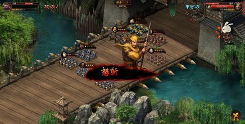 《三国之志4》新手攻略：深度解析入门技巧，轻松上手新体验