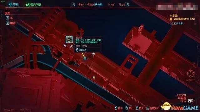 赛博朋克2077不朽武器涅槃攻略，轻松补牢新技巧解锁！