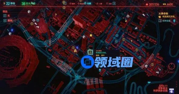 《赛博朋克2077》2.0版刷钱攻略：揭秘无限财富秘籍