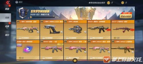 《无敌9号》Beta首测大幕开启，明年4月震撼来袭，体验全新游戏价值！