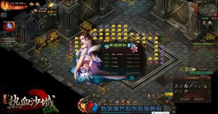 无主之地：前传探险季票，解锁四重秘境宝藏