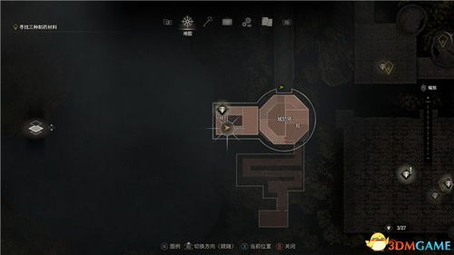 逆命殊途DLC攻略：深度解析《生化危机4重制版》全新生存技巧