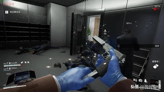 《收获日3》潜入攻略：新手必看潜入技巧揭秘