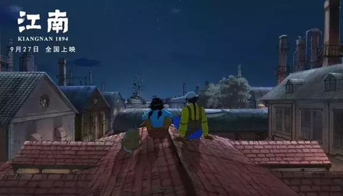 《模拟人生4》终极预告首发，揭秘9月2日发售新篇章