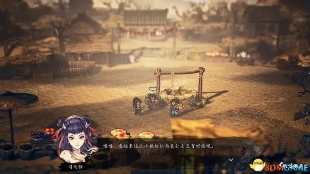 《逸剑风云决》全攻略揭秘：深度解析支线任务流程