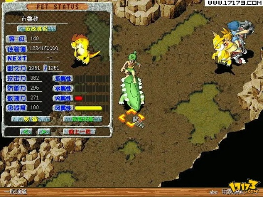 石器时代惊现残暴级砸杀，揭秘原始刺客神秘技能