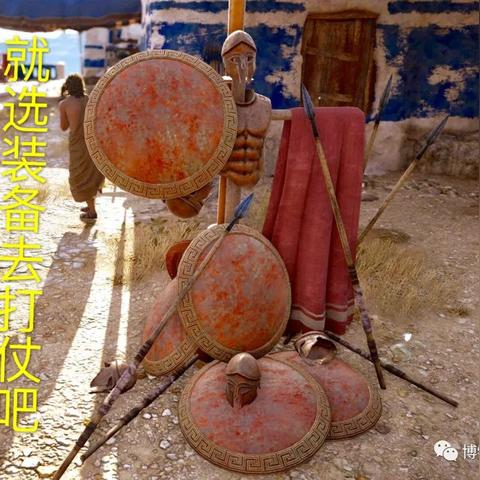 情侣游戏首选《刺客信条》揭秘浪漫新选择