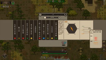 《周年纪念版》升级DLC，外科模拟2013新技能解锁