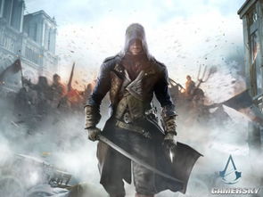 **大革命秘境揭秘：7分钟领略刺客风采**