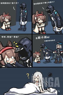 《命运方舟》Q版巴尔坦表情来袭，萌化你的游戏时光！