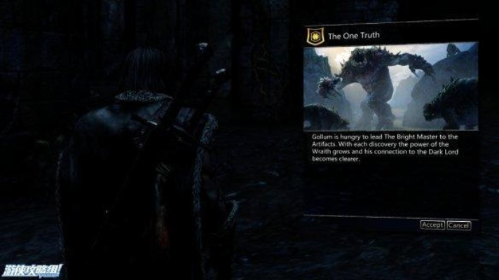 中土世界探秘：暗影魔多暗涌新篇章