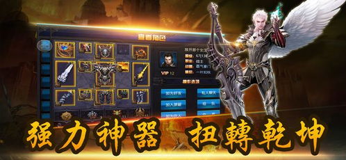 《永恒之柱》8月公测大揭秘：PC独占新篇章开启