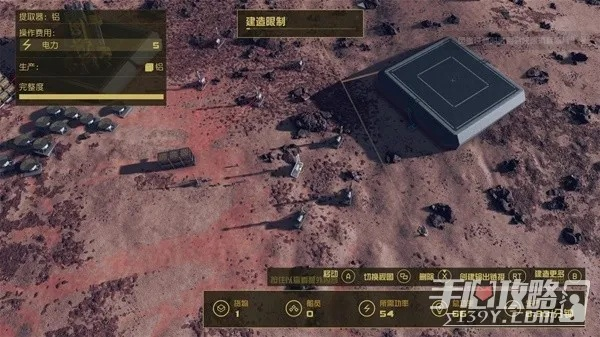 《星空》快速致富攻略：揭秘高效赚钱技巧