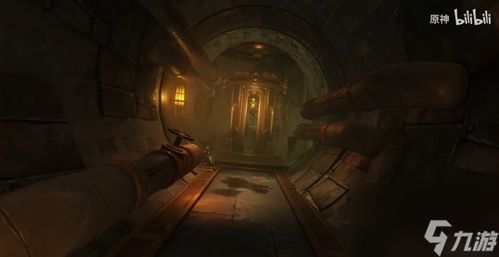 《原神》4.1版本前瞻：揭秘新角色与神秘活动！