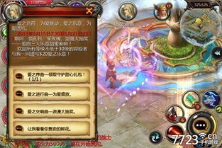 《圣灵之心3》北美首登，新角色技能大揭秘，惊喜连连！