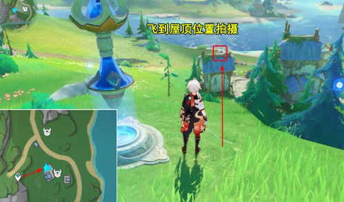 光影研学揭秘：水界第二天攻略秘籍解锁