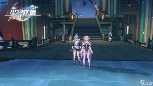 《崩坏星穹铁道》1.3版饰品攻略：高效刷取新秘籍大揭秘