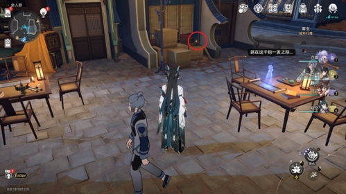 《崩坏星穹铁道》1.3下半活动前瞻：揭秘新篇章，探索未知价值之旅