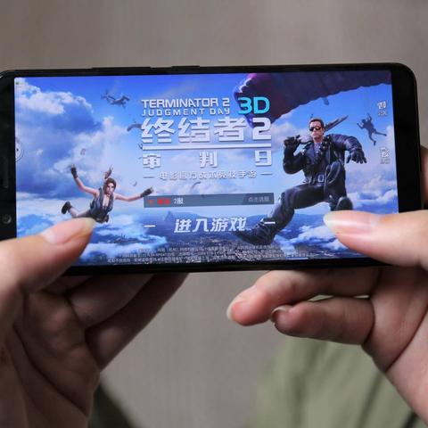 《光荣使命2》震撼亮相，国产FPS新篇章开启