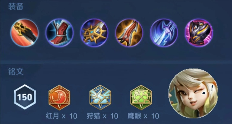 爆裂流银月刀锋实战攻略，保姆级教学轻松上手新技能