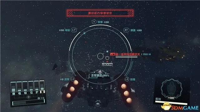 《星空》攻略：破解暴风之眼与输电网格，解锁全新游戏玩法！