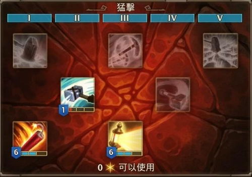 冰环BD月女2SS2秘技揭秘，无限火炬之光新篇章