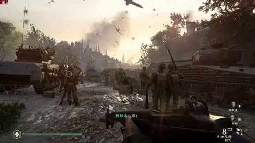 PS4版《命运》纹理更胜一筹，XboxOne画质新升级