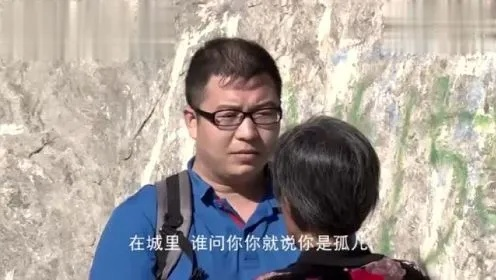 泪目！《天在看》预告曝光，感人至深新视角震撼来袭