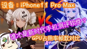 《命运：幽灵版》双世代版售罄，全新体验再掀热潮