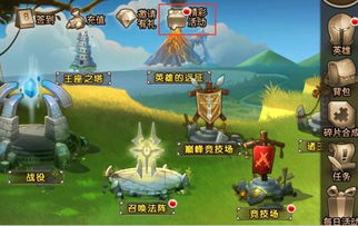 《吃豆人传奇》SDCC展首曝：两款经典重燃新活力