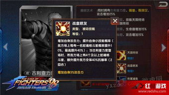 《终极格斗冠军》免费DLC新晋格斗士阵容曝光！

《格斗传奇再续！《终极格斗冠军》DLC新角色大揭秘》
《《终极格斗冠军》DLC更新：三大新格斗士强势来袭》